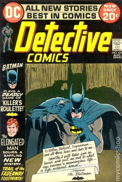 Detective Comics (1937 1st Series) #426 VG