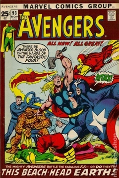 Avengers (1963 1st Series) #93 VG