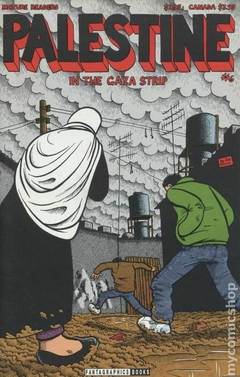 Palestine (1993) #6