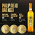 Kit Presente Philip Mead Oak Aged + Red Fruits - loja online