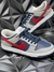 DUNK LOW SB CINZA/AZUL E VERMELHO