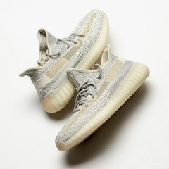 TÊNIS ADIDAS YEEZY BOOST 350 V2 LUNDMARK - OFFBR - Streetwear - The new hype is here - Supreme, Bape, Yeezy, Off-White e muito mais!