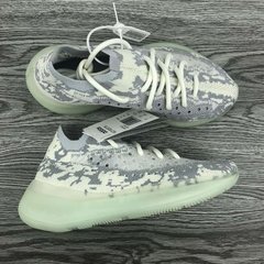TÊNIS ADIDAS YEEZY BOOST 380 ALIEN - OFFBR - Streetwear - The new hype is here - Supreme, Bape, Yeezy, Off-White e muito mais!