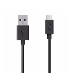 Cable USB Celular V8 Centennial ( Premium ) - comprar online