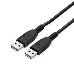 Cable USB Macho - Macho AA 2.0 1.5 Mts - comprar online