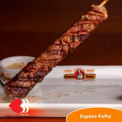 Espeto Bovina Kafta Churra Bom 1kg - comprar online