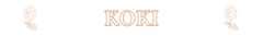 Banner de la categoría Sellos Koki