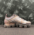 Nike Air VaporMax 2019 - Plum Chalk MTLC Red Bronze Plum Dust