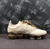 Nike Air VaporMax 2019 Cream Sail Light Bone