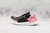 Adidas Ultraboost 5.0 Pink Black