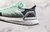 Adidas Ultraboost 5.0 Ice Mint Grey Six - comprar online