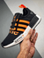 SUPREME x ADIDAS NMD R1 Orange na internet