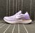 Nike Epic React Flyknit Purple White Gold