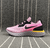 Nike Epic React Flyknit Purple Red Yellow