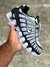 NIKE SHOX TL