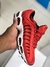 NIKE AIRMAX 95