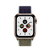 Pulseira Nova Nylon Loop Apple Watch na internet