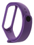 Pulseira Colorida Silicone Para Mi Band 3 E 4 na internet