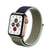 Pulseira Nova Nylon Loop Apple Watch - comprar online