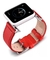 Pulseira Para Apple Watch Em Couro Liso - comprar online