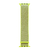 Pulseira Nova Nylon Loop Apple Watch - loja online