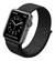 Pulseira Nova Nylon Loop Apple Watch - comprar online