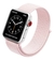 Pulseira Nova Nylon Loop Apple Watch na internet