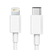 Cabo de USB-C para Lightning (1 m) para iPhone na internet