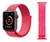Imagem do Pulseira Nova Nylon Loop Apple Watch