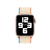 Pulseira Nova Nylon Loop Apple Watch - loja online