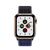 Pulseira Nova Nylon Loop Apple Watch - loja online
