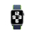 Pulseira Nova Nylon Loop Apple Watch - loja online