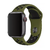 Pulseira Furadinha Nike Silicone para Apple Watch Todos os Modelos na internet