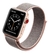 Pulseira Nova Nylon Loop Apple Watch na internet