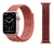 Pulseira Nova Nylon Loop Apple Watch - comprar online