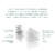 Película Traseira HPrime Nano Fosca Compatível iPhone 7 8 SE - loja online