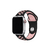 Pulseira Furadinha Nike Silicone para Apple Watch Todos os Modelos - loja online