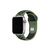 Pulseira Furadinha Nike Silicone para Apple Watch Todos os Modelos na internet