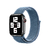 Pulseira Nova Nylon Loop Apple Watch - loja online