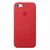 Capinha Celular iPhone 5, 5S e SE 1ª Geração (2016) Silicone Cover Aveludado - loja online