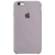 Capinha Celular iPhone 6 Plus / 6S Plus Silicone Cover na internet