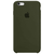 Capinha Celular iPhone 6 Plus / 6S Plus Silicone Cover Verde Militar