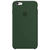 Capinha Celular iPhone 6 Plus / 6S Plus Silicone Cover na internet