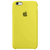 Capinha Celular iPhone 6 Plus / 6S Plus Silicone Cover Amarelo