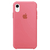 Capinha Celular iPhone XR Silicone Cover - comprar online