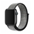 Pulseira Nova Nylon Loop Apple Watch - loja online