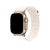 Pulseira Nylon Loop Alpinista para Apple Watch Todos Modelos e IWO - comprar online