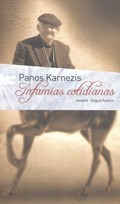 INFAMIAS COTIDIANAS DE KARNEZIS PANOS
