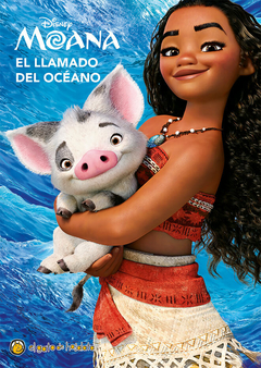 MOANA : EL LLAMADO DEL OCEANO - DISNEY - EL GATO DE HOJALATA