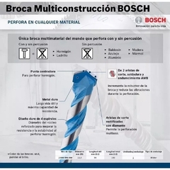 Mecha Multiconstruccion Bosch Pta Widia Afilada 2608596057 - 10 X 120 Mm en internet